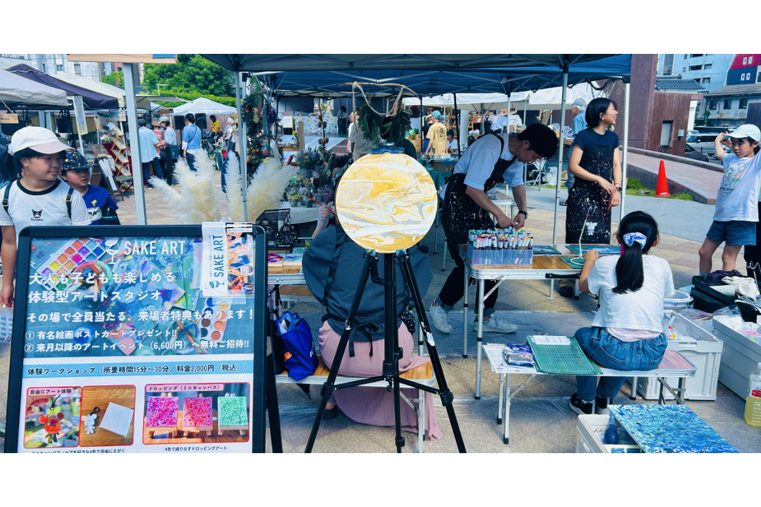 マルシェイベント『粋人～アート＆クラフト～』への出展＆会場参加型アートを実施！