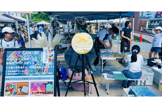 マルシェイベント『粋人～アート＆クラフト～』への出展＆会場参加型アートを実施！