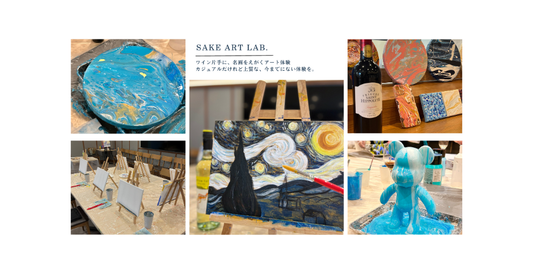 Web Komachi様にご紹介いただきました