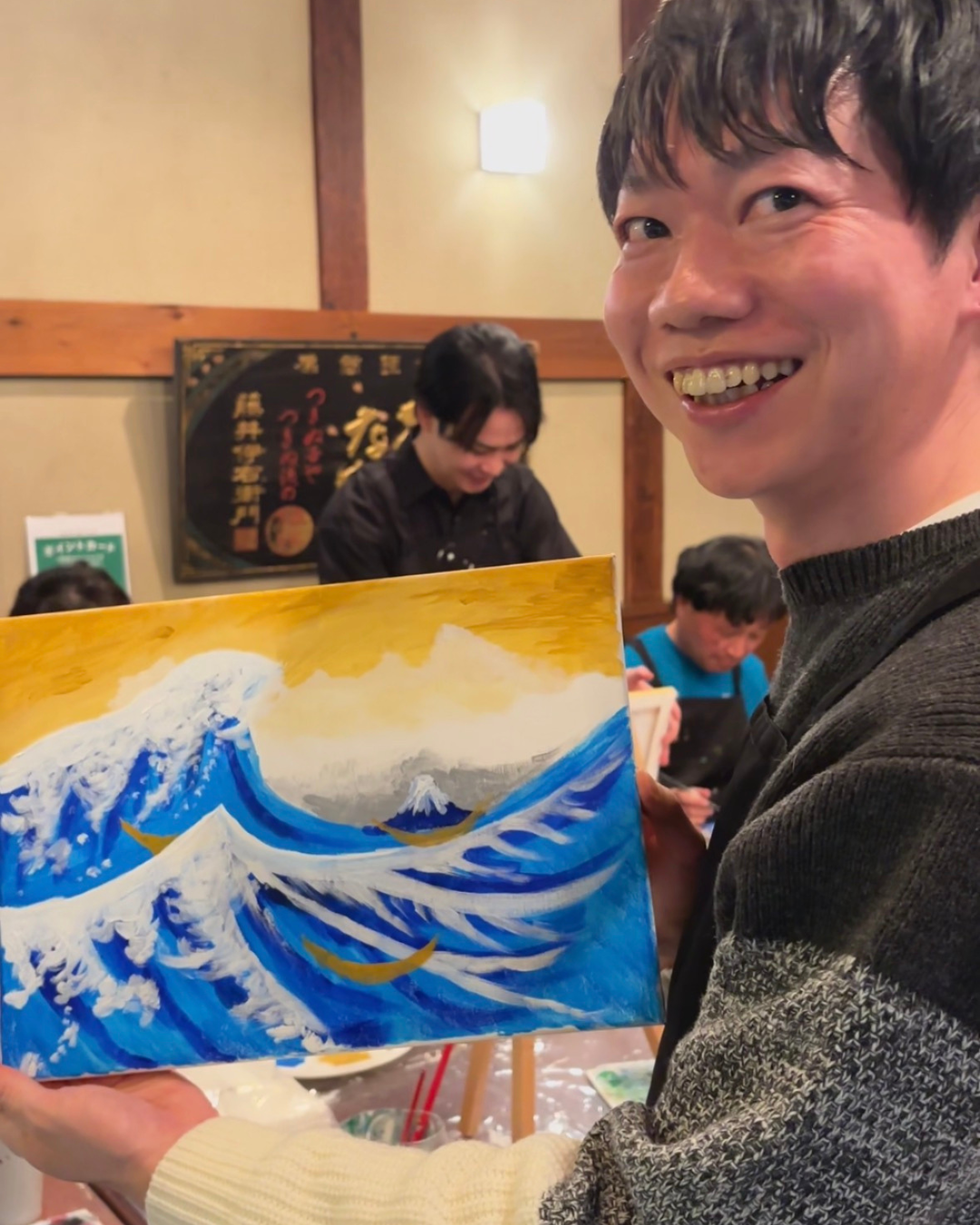 2026年4月11日(土)14：00-16：00 【北斎/冨嶽三十六景 神奈川沖浪裏】