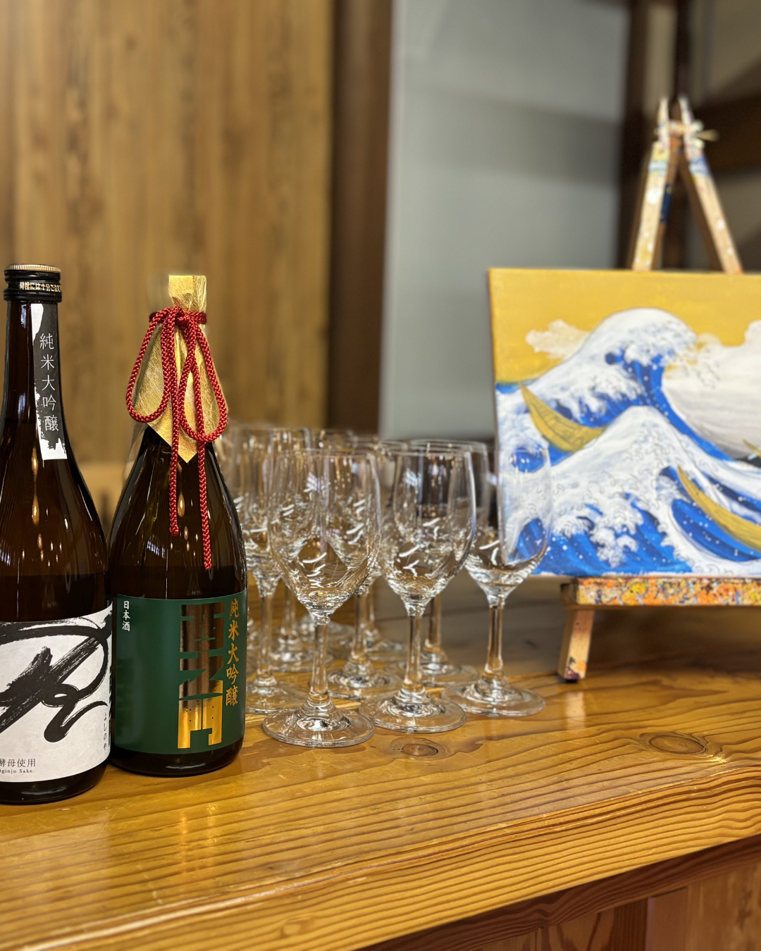 2026年4月11日(土)14：00-16：00 【北斎/冨嶽三十六景 神奈川沖浪裏】