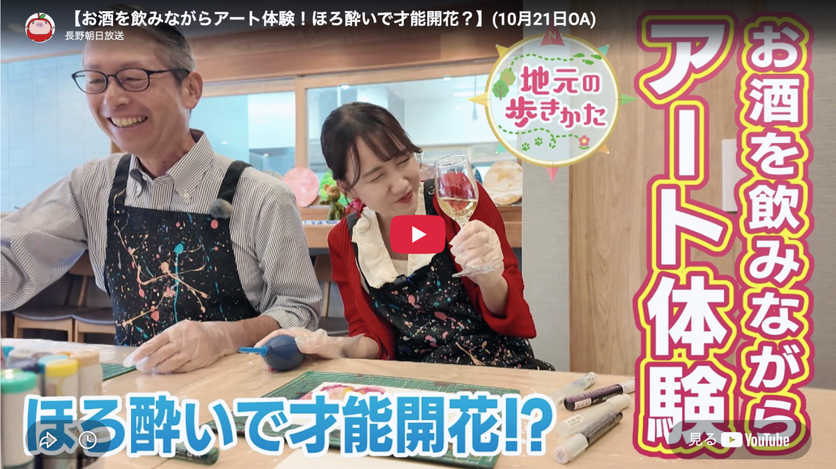 動画を読み込む: 